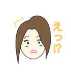 池田家の日常（個別スタンプ：20）