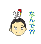 池田家の日常（個別スタンプ：21）
