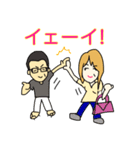 池田家の日常（個別スタンプ：22）