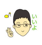 池田家の日常（個別スタンプ：25）