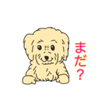 池田家の日常（個別スタンプ：26）
