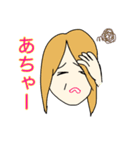 池田家の日常（個別スタンプ：29）