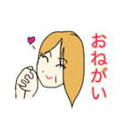 池田家の日常（個別スタンプ：31）
