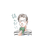 メガネと読書（個別スタンプ：3）