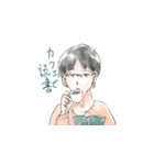 メガネと読書（個別スタンプ：7）