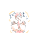 メガネと読書（個別スタンプ：10）