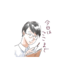 メガネと読書（個別スタンプ：16）