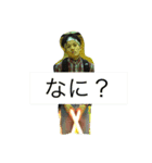 みまくらファミリー（個別スタンプ：4）