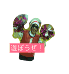 みまくらファミリー（個別スタンプ：9）
