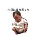 Go！Go！ Life（個別スタンプ：8）