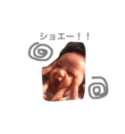Go！Go！ Life（個別スタンプ：10）
