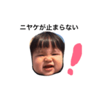 Go！Go！ Life（個別スタンプ：11）