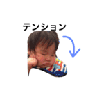 Go！Go！ Life（個別スタンプ：13）