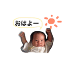Go！Go！ Life（個別スタンプ：17）