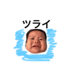 Go！Go！ Life（個別スタンプ：25）