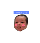 Go！Go！ Life（個別スタンプ：28）