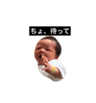 Go！Go！ Life（個別スタンプ：30）
