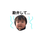 Go！Go！ Life（個別スタンプ：35）