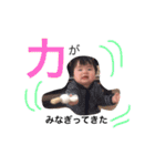 Go！Go！ Life（個別スタンプ：36）