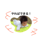 Go！Go！ Life（個別スタンプ：39）