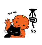 鬼っ子と黒猫ほくろ（英語と篆書文字）（個別スタンプ：10）