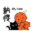 鬼っ子と黒猫ほくろ（英語と篆書文字）（個別スタンプ：14）