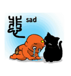 鬼っ子と黒猫ほくろ（英語と篆書文字）（個別スタンプ：17）