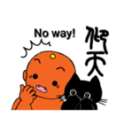 鬼っ子と黒猫ほくろ（英語と篆書文字）（個別スタンプ：25）