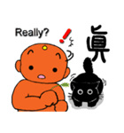 鬼っ子と黒猫ほくろ（英語と篆書文字）（個別スタンプ：29）