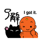 鬼っ子と黒猫ほくろ（英語と篆書文字）（個別スタンプ：30）