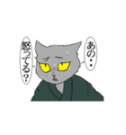 センチメンタル猫とわんちゃんWith動物（個別スタンプ：1）