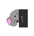 センチメンタル猫とわんちゃんWith動物（個別スタンプ：7）