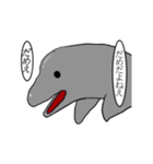 センチメンタル猫とわんちゃんWith動物（個別スタンプ：9）