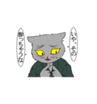 センチメンタル猫とわんちゃんWith動物（個別スタンプ：11）