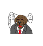 センチメンタル猫とわんちゃんWith動物（個別スタンプ：13）