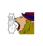 センチメンタル猫とわんちゃんWith動物（個別スタンプ：16）