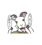 センチメンタル猫とわんちゃんWith動物（個別スタンプ：17）