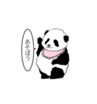 センチメンタル猫とわんちゃんWith動物（個別スタンプ：22）