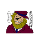 センチメンタル猫とわんちゃんWith動物（個別スタンプ：24）