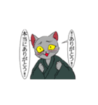 センチメンタル猫とわんちゃんWith動物（個別スタンプ：29）