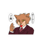 センチメンタル猫とわんちゃんWith動物（個別スタンプ：30）