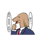 センチメンタル猫とわんちゃんWith動物（個別スタンプ：31）