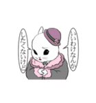センチメンタル猫とわんちゃんWith動物（個別スタンプ：32）