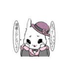 センチメンタル猫とわんちゃんWith動物（個別スタンプ：34）