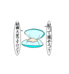 センチメンタル猫とわんちゃんWith動物（個別スタンプ：37）