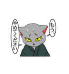 センチメンタル猫とわんちゃんWith動物（個別スタンプ：39）