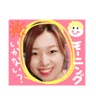 stumps！（個別スタンプ：2）