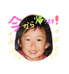 stumps！（個別スタンプ：8）