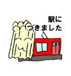 茸くん（個別スタンプ：18）