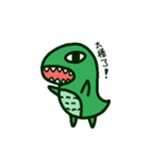 Poker face dinosaurs（個別スタンプ：27）